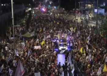 Kerumunan besar warga Israel memenuhi jalan utama di Tel Aviv protes perang Gaza