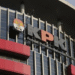 Gedung Merah Putih KPK Jakarta