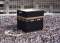 Jamaah haji Indonesia melakukan ibadah di Masjidil Haram, Makkah.